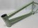 画像1: Subrosa Simo Frame [20.6"TT] Mint (1)
