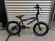 画像1: [KIDS] Durcus One Solo [16"Wheel] Matt Black (1)