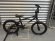 画像1: [KIDS] Ares STN-AL Comp [16"Wheel] Matt Black (1)