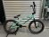 画像1: Haro La Bastille [19.5"TT] Sea Form (1)
