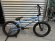 画像1: 2022 Cult Devotion Bike [21"TT] Cavalry Blue (1)