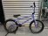 画像1: 2023 Sunday Street Sweeper [20.75"TT] Matt Blue Lavender (1)