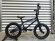 画像1: [KIDS] Motelworks Juicy [14"Wheel] Gloss Navy (1)