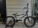 画像1: Subrosa x Shadow [21"TT] Trans Black (1)