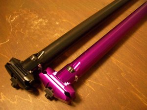 画像1: [SALE] Suelo Seat Post (1)