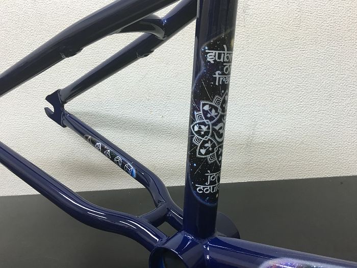 subrosa om