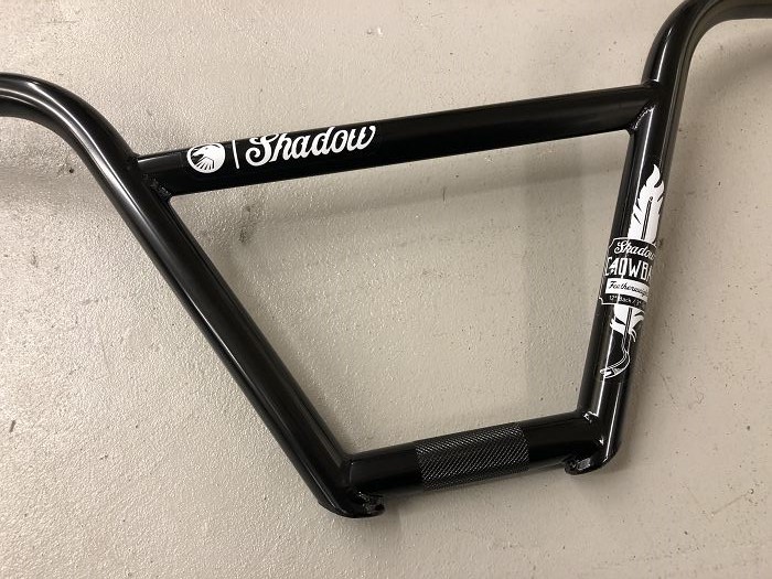 shadow featherweight