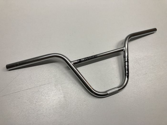Shadow Vultus FeatherWeight 2pc Bar [13B] - BMX SHOP CAVE