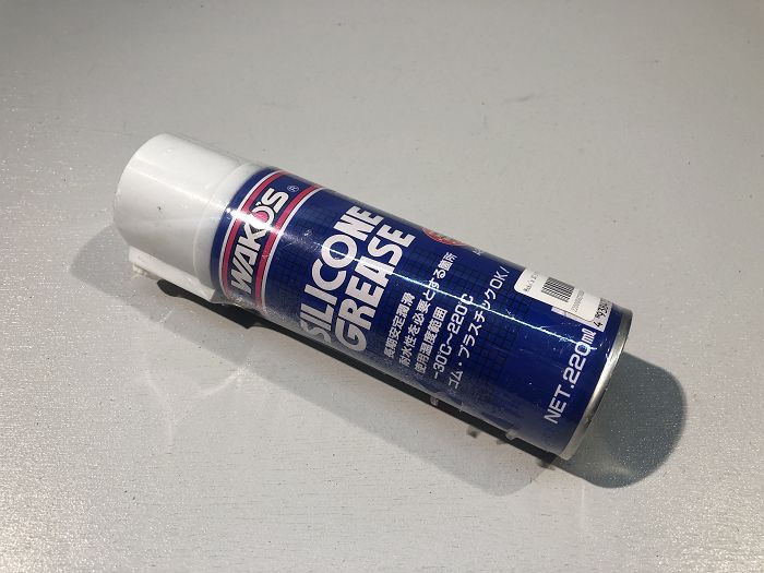 Wako S Sg シリコングリース Bmx Shop Cave