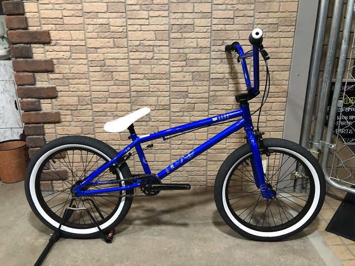 haro blue