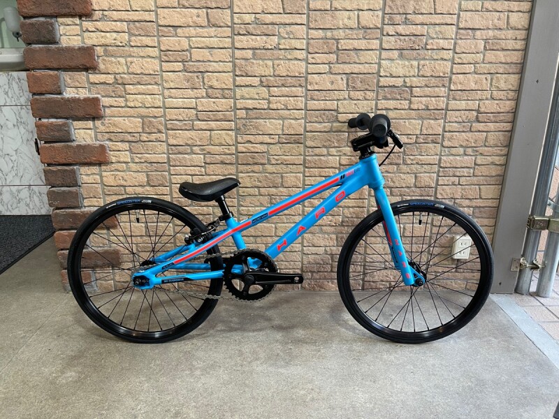 haro micro mini