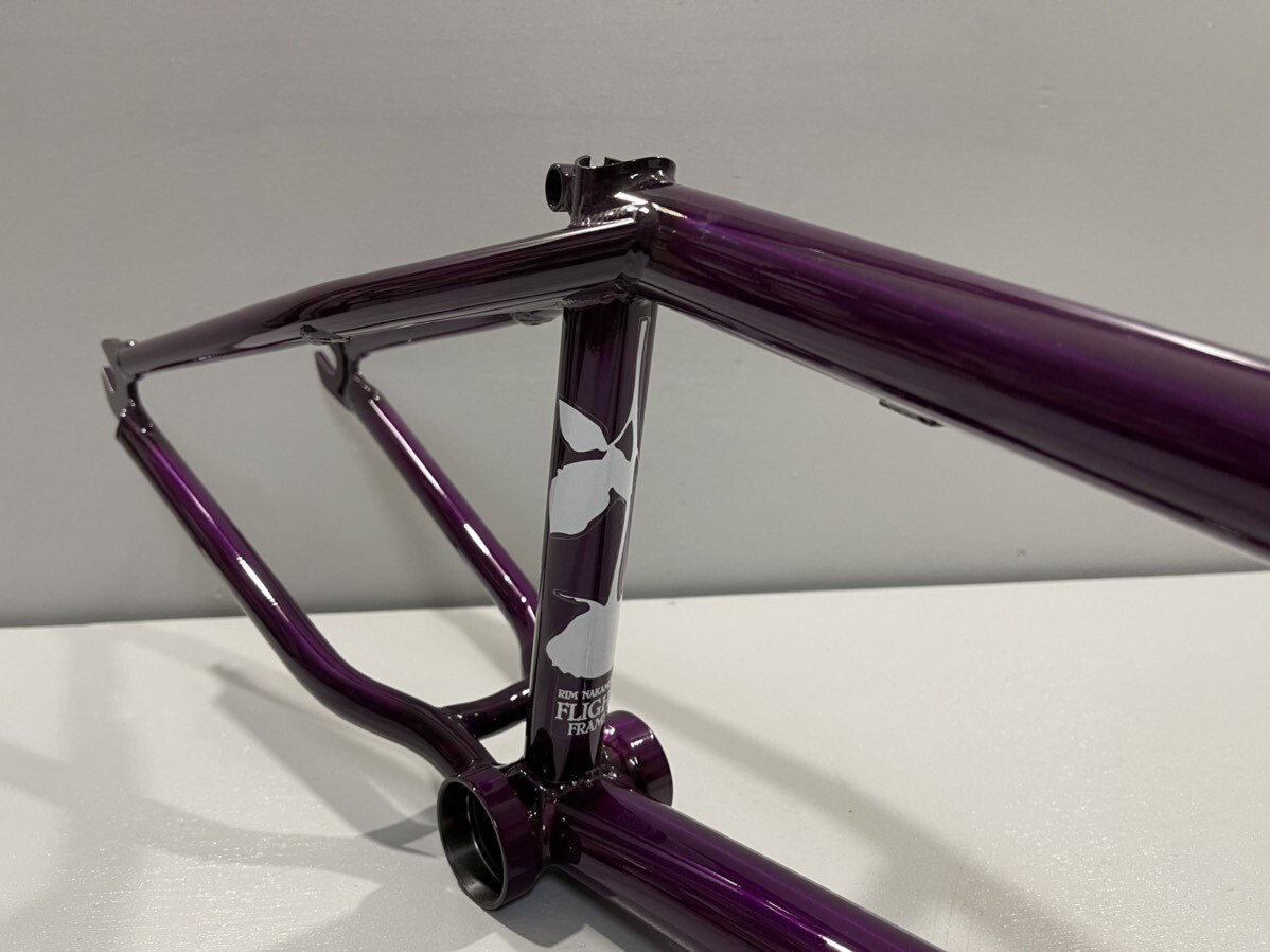 Subrosa Flight Frame (Trans Purple 