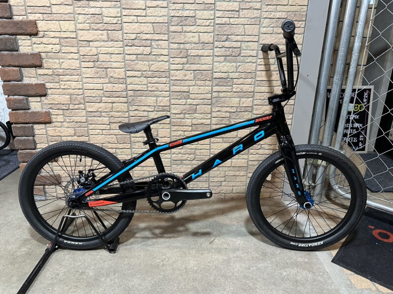 2021 haro blackout