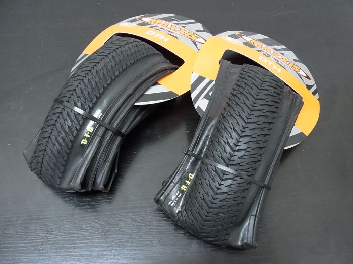 Maxxis dth 20 x 1.75 Clearance