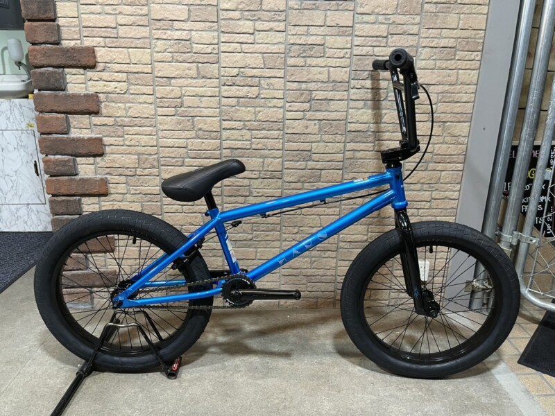haro midway bike